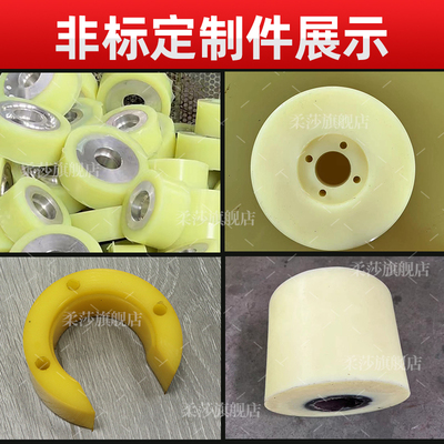 热销精品聚酯CPUR棒  高硬度聚氨酯空心棒空心管 牛津棒 优力胶管