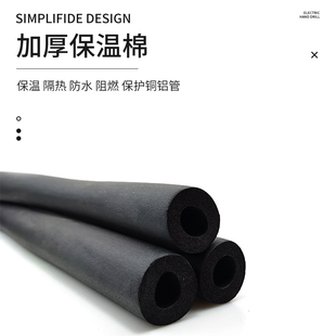热销R410空调铜铝管连接管成品管子通用加长空调管加厚管1P1.5P匹