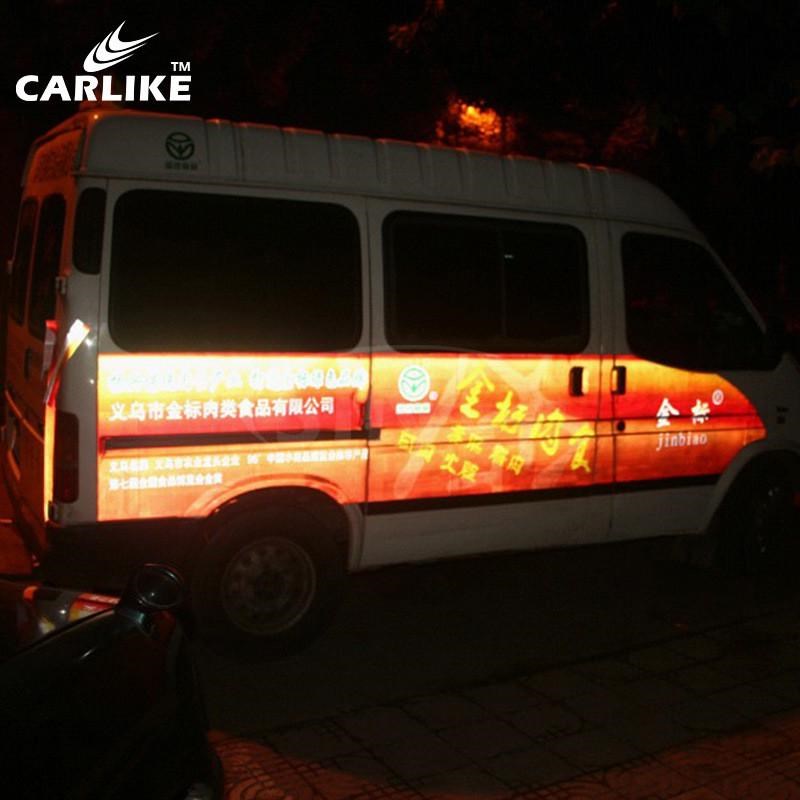 热销3300可喷绘反光膜汽车拉花车贴刻绘反光贴纸交通标牌反光材料