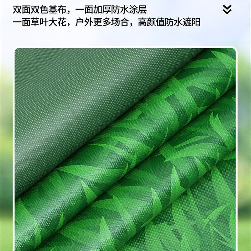 热销pvc刀刮布工地围栏雨棚布临时隔离护栏小草绿植道路施工围墙