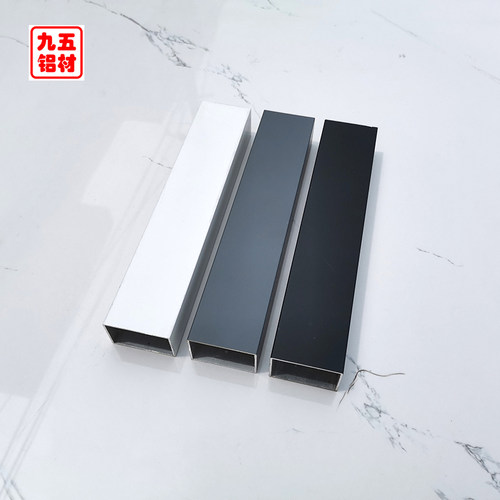 热销铝合金方管 铝方管25*38*1.2黑色灰色白色咖啡色矩形铝管空心