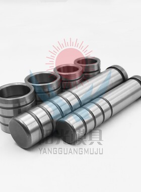 热销导柱导套轴承钢SUJ2精密五金塑胶模中直托司GP内导柱定做模具