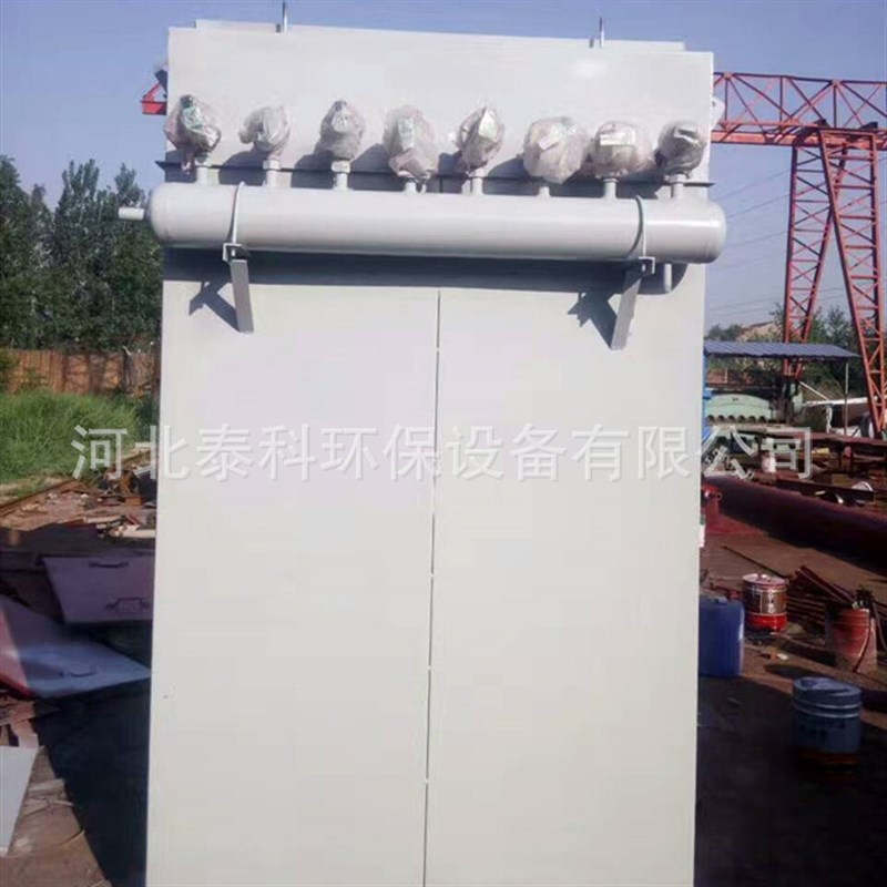 热销新款 布袋除尘器 搅拌站布袋除尘器 破碎机单机除尘器