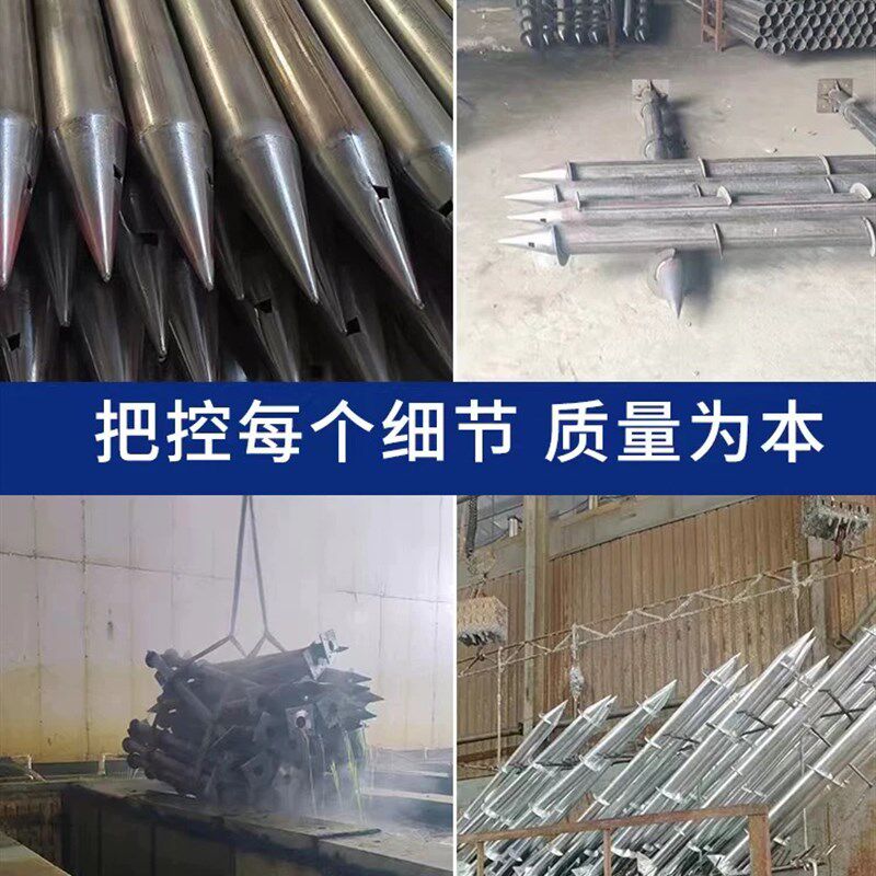 热销光伏螺旋地桩热镀锌预埋件灌注桩带法兰盘蛟龙螺旋地锚桩大棚