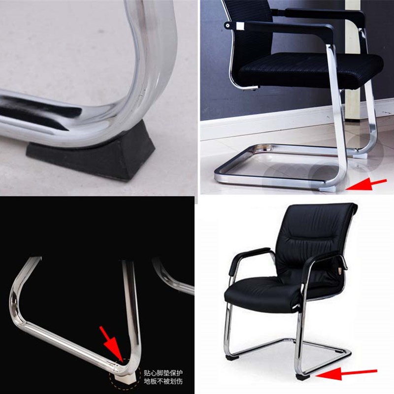 热销防前倾办公椅子脚垫 电脑弓形钢管保护脚套 防滑凳子配件型座