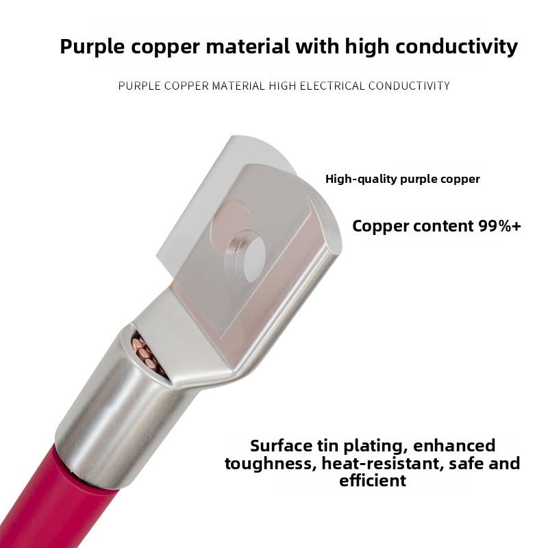 SC窥口铜线鼻子冷压接线端子线耳铜接头电线加厚紫铜SC16-6平方