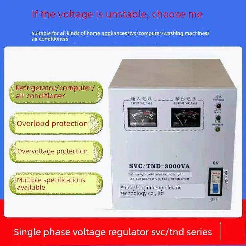 单相高精度全自动交流稳压器Svc-3000Va稳压电源空调220V稳压器,五金/工具,通用型稳压器,淘宝优惠券,粉丝福利购,淘宝优惠卷