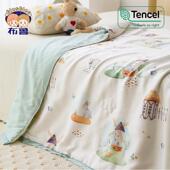 60支兰精天丝儿童空调被幼儿园午睡宝宝夏凉被冰丝婴儿被薄款 夏被