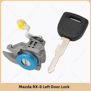 适用于马自达锐一汽车门锁马自达3星驰门锁锐一左门锁芯汽车锁芯