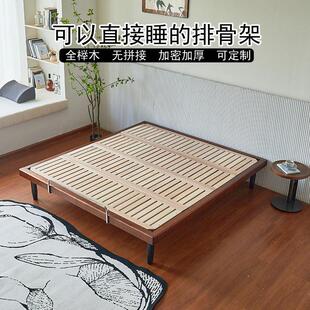 榉木排骨架加密床板实木床架子防潮透气铺板榻榻米床架排骨架定制