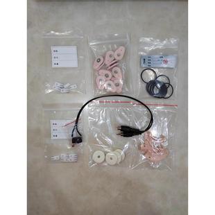 张力器各类配件(O型圈/压 板/弹簧卡扣/断线感应器/防跳线器)