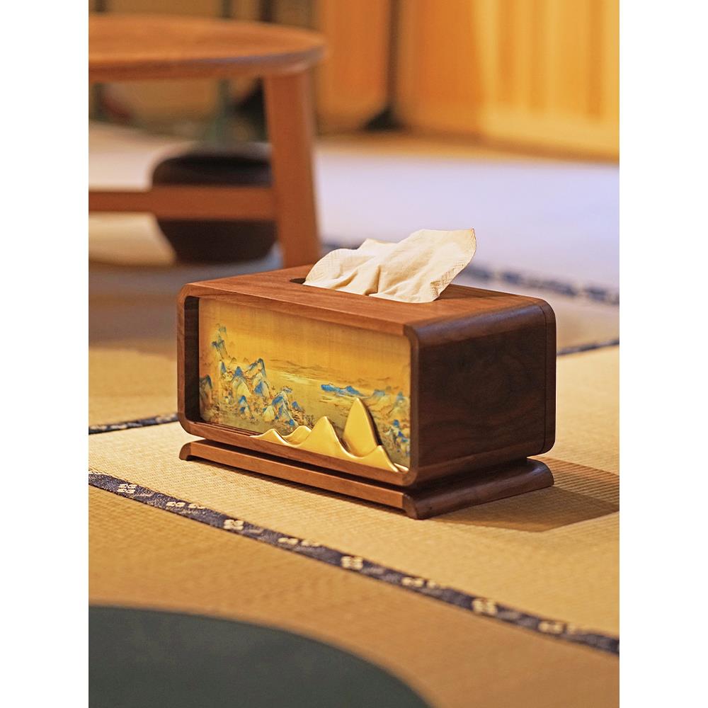新中式纸巾盒高级实木黑胡桃木质摆件国风客厅轻奢茶几高档抽纸盒