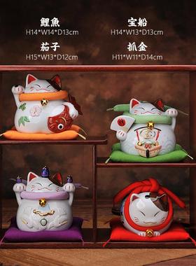 招财猫小摆件存钱罐开业礼物办公桌桌面入户客厅玄关家居装饰品