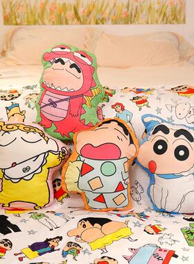 可爱的蜡笔卡通小新枕头休闲毛毯二合一与午睡空调毛毯汽车坐垫毛