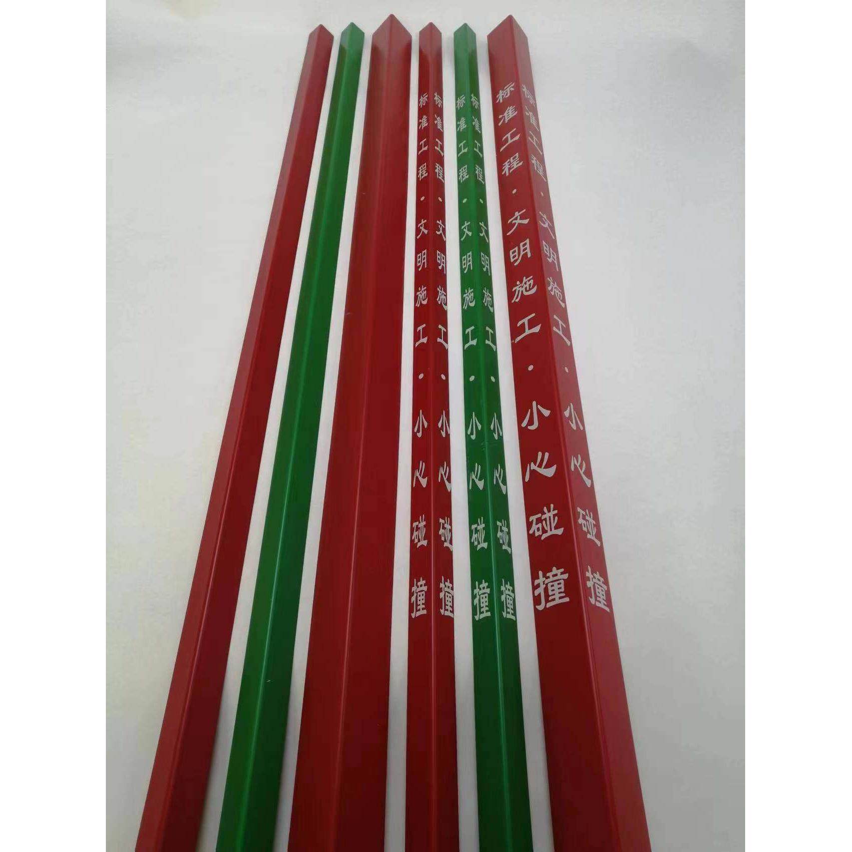 pvc塑料瓷砖包边 墙角防撞保护条 施工地阳角护角条 护墙角