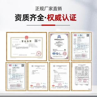 燃气紧急切断阀商用天然气煤气管道泄露报警电磁阀DN15
