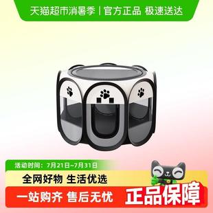 猫咪产房母猫专用待产包封闭式 猫窝帐篷狗狗接生工具生产全套用品
