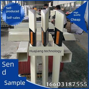 玻璃钢柱式轮廓标高速公路黄白反光百米桩三角形1.25m柱式轮廓标