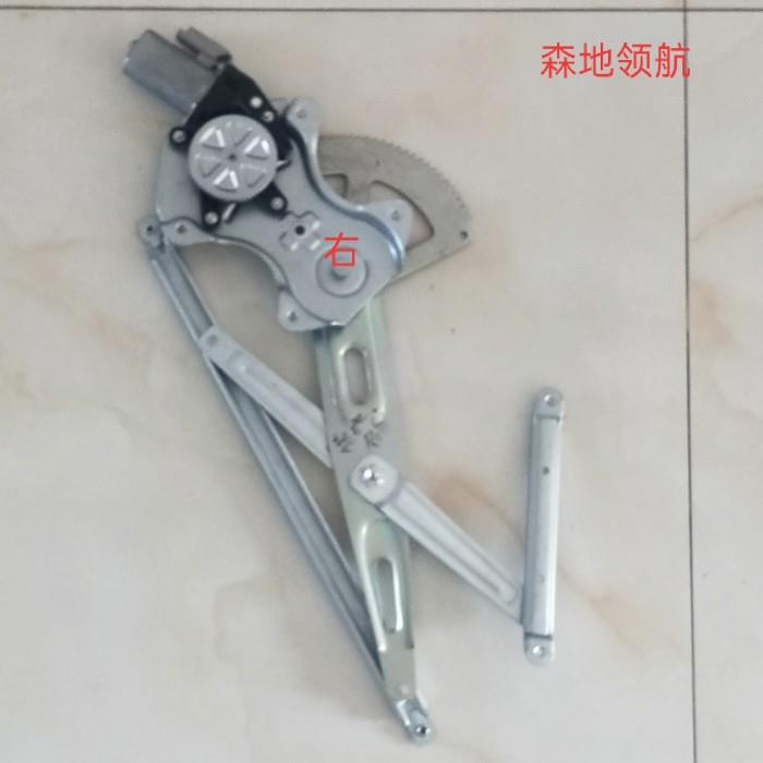 新能源电动四轮森地领航左右玻璃升降器升降机车载自动升窗器