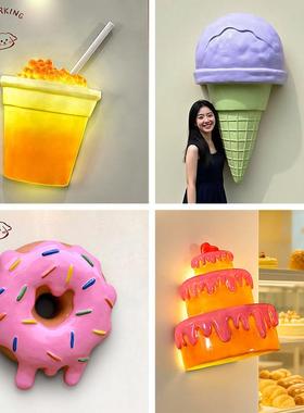网红店创意招牌门头灯箱装饰彷真面 面包烘焙发光冰淇淋模型壁挂