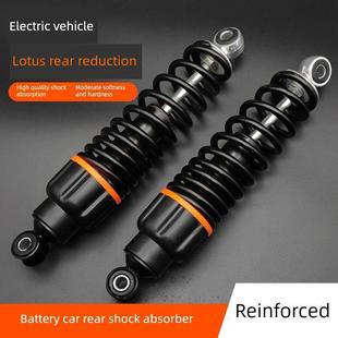 G05 适用于深电动汽车后减震器Gt1 Z11 009 A8L