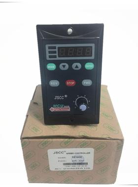 JSCC单相数显调速器SF120E 120W精研 交流电机调速器 当天发货