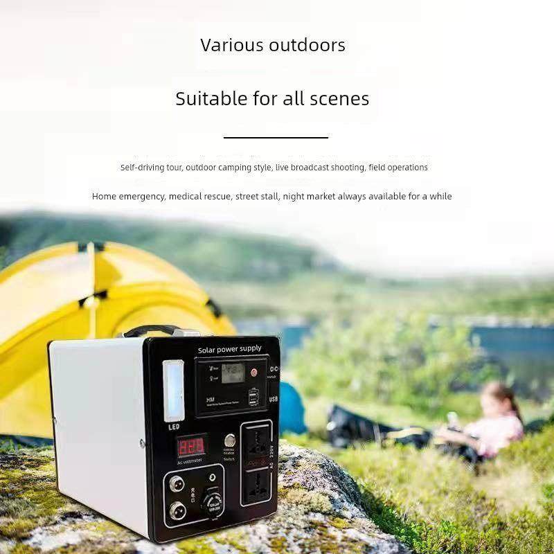 太阳能发电系统家用全套光伏发电板220V小型发电机电池逆变一体机