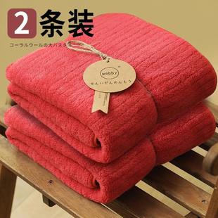 一对女喜庆家用非纯棉吸水结婚陪嫁新婚毛巾男 红色浴巾情侣款