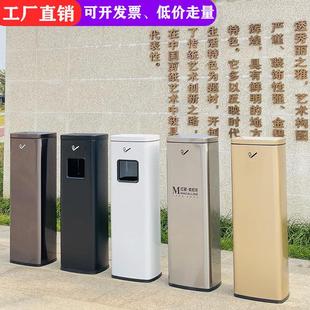不锈钢落地立式灭烟灰柱室内烟蒂桶电梯口公司户外吸烟区带烟灰缸