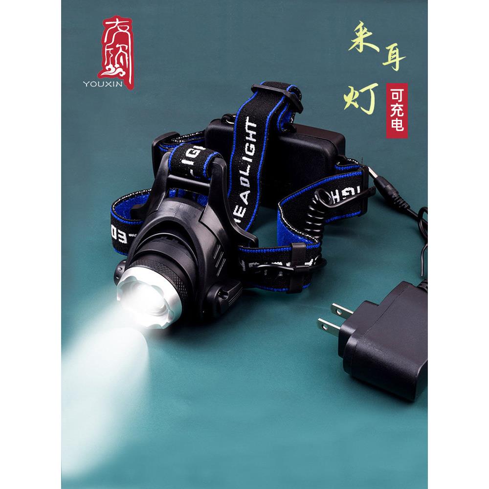 可充电耳抠足疗头灯伸缩变焦聚光灯拇指手指耳抠灯耳抠工具的家庭