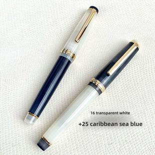 金豪82 钢笔 长刀尖 写乐14K的一生之敌