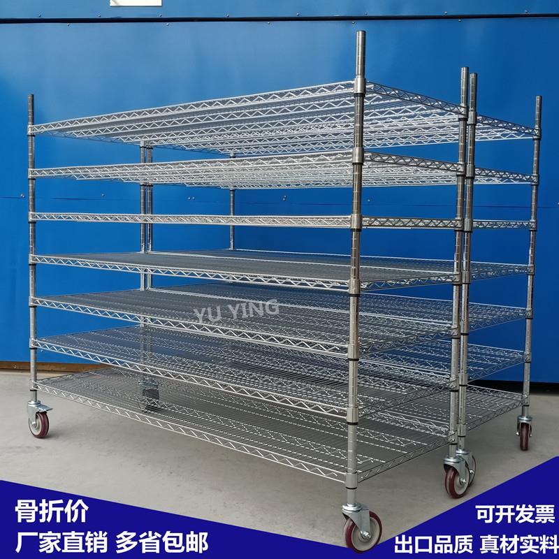 加厚多层仓库移动带轮货架镀铬不锈钢色置物架落地储物架防静电物