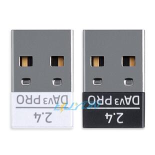 雷蛇滑鼠接收器DeathAdder炼狱蝰蛇V3 Pro接收器配对 维修配件