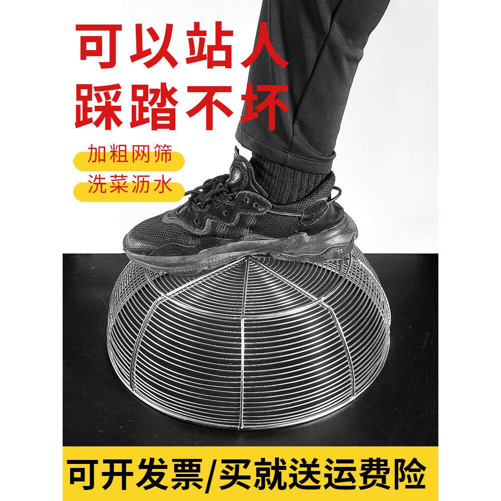 不锈钢排水篮厨房圆形洗菜篮水槽架筛网客厅家用水果篮储物篮排水