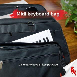 红胡子49键61键迷笛键盘包手提式加厚防水电子键盘合成器乐器包