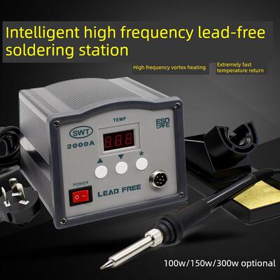 203H恒温电烙铁焊锡机防静电可调温电焊台电烙铁手机维修高频焊台