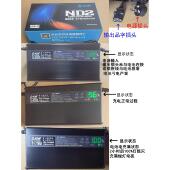 电动卡车充电器60V72V12Ah20Ah30Ah40Ah45A铅酸蓄电池完全自停