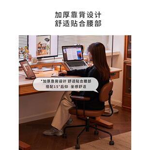 八九间北欧家用办公电脑椅简约书房书桌化妆转椅久坐人体工学椅子