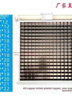 制冰机冰盘 9*1211*12 11*18 13*18 18*19 19*20 20*22 19*21冰格