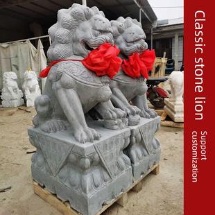 一对石雕狮子,白色大理石和蓝色石头狮子看门,镇屋,家庭入口,