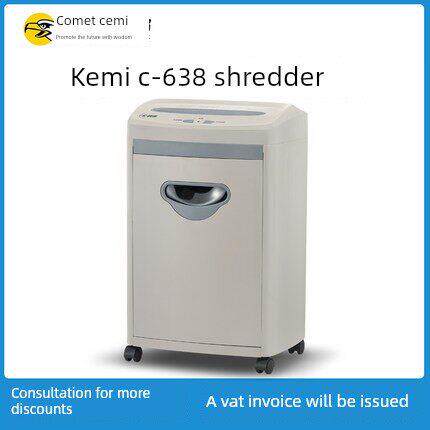 科密C-638 5级保密碎纸机单次8张 持续30分钟 17L 可碎卡办公用