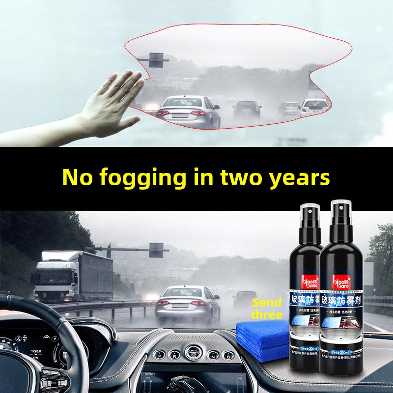 采购产品汽车防雾剂，汽车玻璃挡风玻璃喷雾剂，长效头盔，前车喷