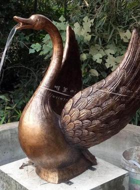 玻璃钢天鹅雕塑户外庭院水景装饰铸全铜天鹅摆件吐水动物流水喷泉