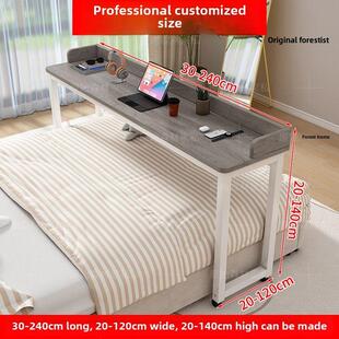 床上桌移动跨床桌懒人电脑桌书桌护理餐桌卧室跨床学习桌程潇同款