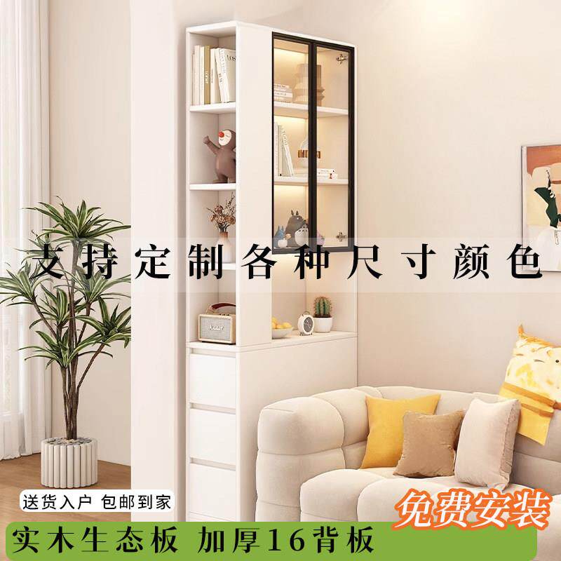 实木沙发边柜夹缝收纳柜侧面抽拉柜子转角窄柜书柜置物收纳柜定制