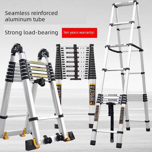 便携铝合金伸缩梯加厚人字梯家用梯子多功能工程折叠梯升降楼梯