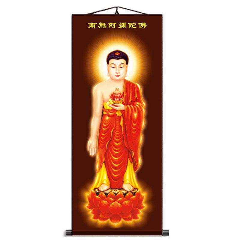 西方三圣佛像挂画阿弥陀佛观音神像菩萨三圣画像佛堂卷轴挂像像佛