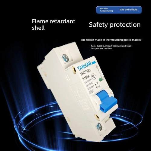 直流断路器12V24V48V60V120V电动车直流空气开关150A空气开关200A