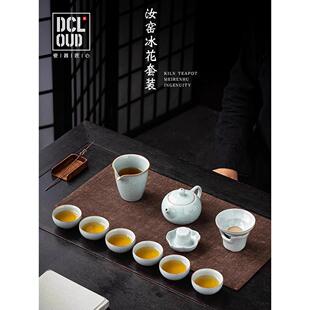 汝窑冰裂釉功夫茶具套装2025新款西施壶盖碗家用泡茶壶高端送礼