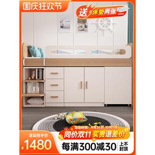 儿童床半高床书桌衣柜一体化多功能组合床套卧室小公寓节省空间的